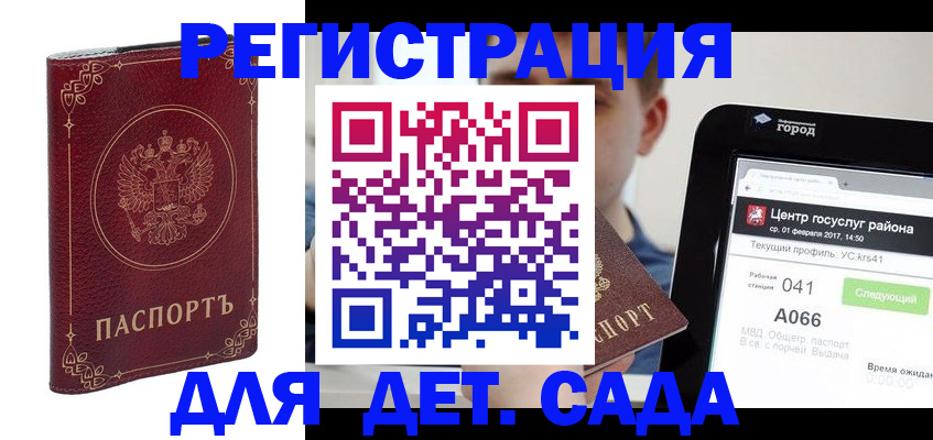 форма 3 в Ясном